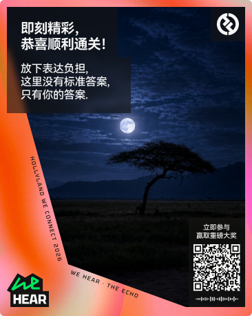 Achievement Card
